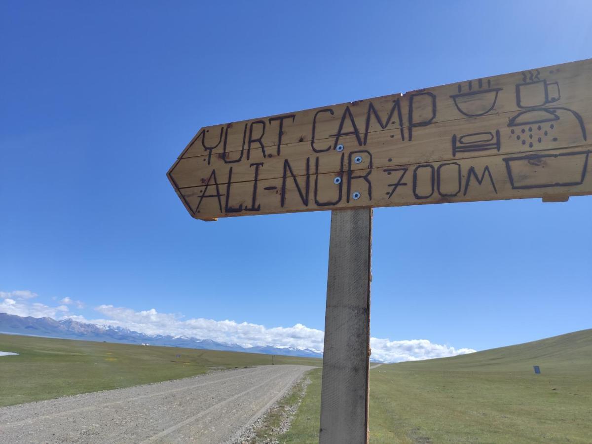 Yurt Camp Ali-Nur At Lake Song-Kol Юрточный Лагерь Али-Нур Озеро Сон-Куль Сон-Куль Кыргызстан Нарын Kyrgyzstan Naryn Esterno foto